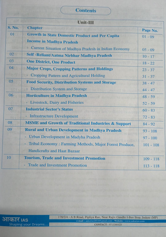 Aakar IAS MPPSC Pre & Mains (Paper-3, Part-A, Unit-3,4) M.P.Economy | English Medium