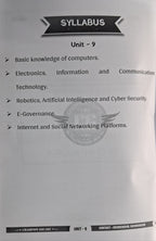 (Xerox) Champion Square MPPSC Prelims (Unit–9) Information & Communication Technology | English Medium