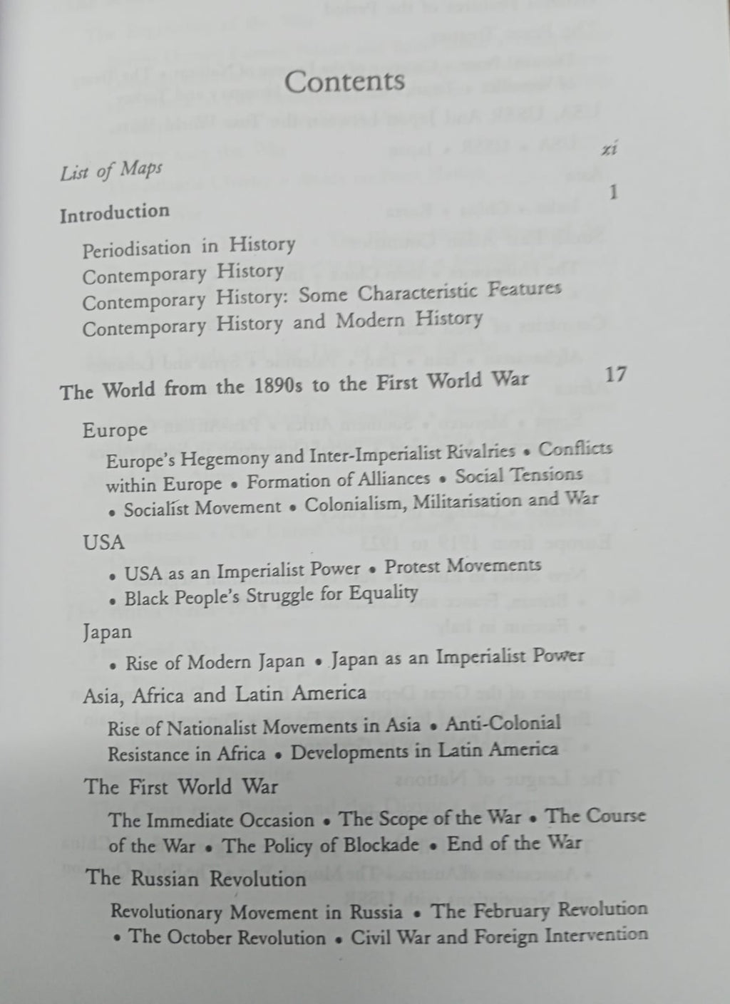 Orient Blackswan - History Of The World By Arjun Dev & Indira Arjun Dev | English Medium