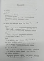Orient Blackswan - History Of The World By Arjun Dev & Indira Arjun Dev | English Medium