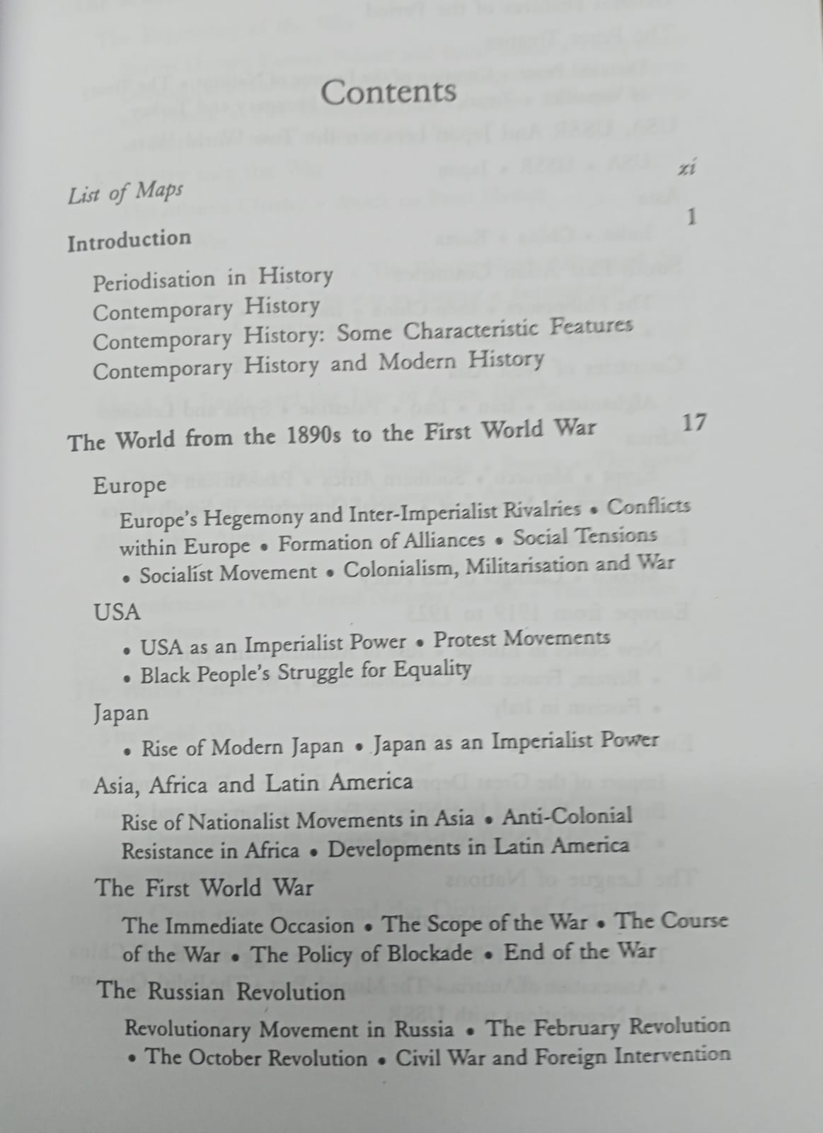 Orient Blackswan - History Of The World By Arjun Dev & Indira Arjun Dev | English Medium