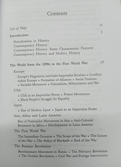 Orient Blackswan - History Of The World By Arjun Dev & Indira Arjun Dev | English Medium