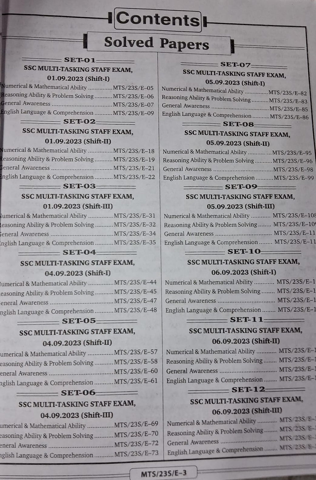 Kiran SSC MTS Solved Papers 2026 set of 40 (English Medium)