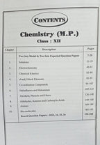 Navbodh Pariksha Bodh Chemistry Class 12 2027 (English Medium)