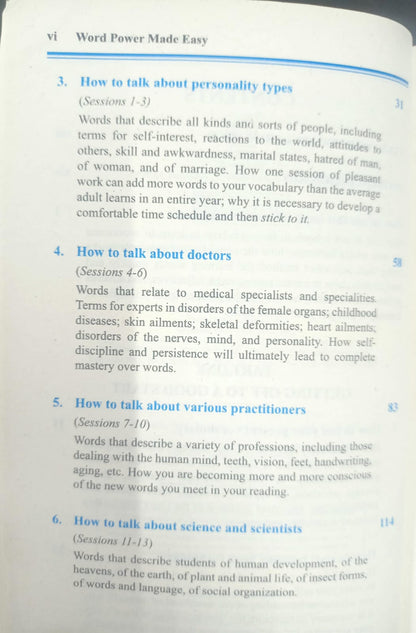 Goyal Publishers - Word Power Made Easy by Norman Lewis  | English Improvement for Competitive Exams