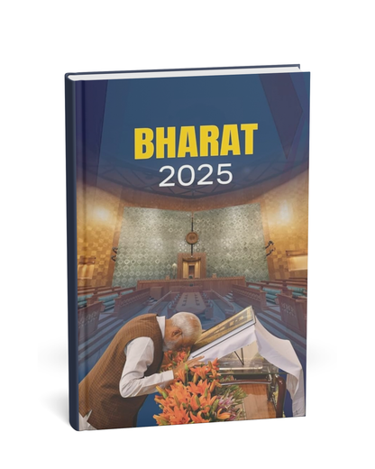 Publication Division – Bharat 2025 [English Medium]
