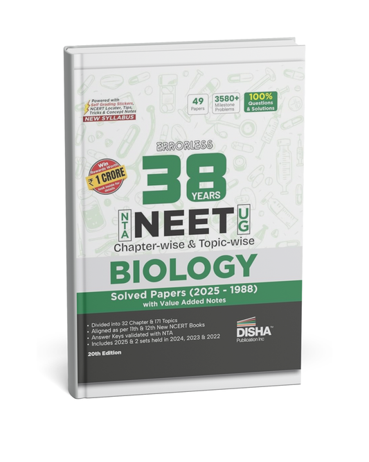 Disha Publication – 38 Years NEET (UG) Biology [English]