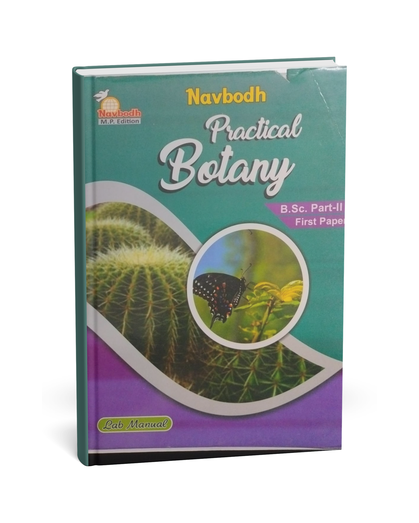 Navbodh Practical Botany B.Sc 2nd Year Paper-1 [English]