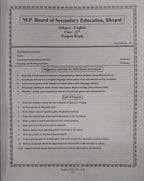 Navbodh Project Book – English – Class 12th [English]