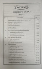 Navbodh Pariksha Bodh Biology Class 11 (English Medium)