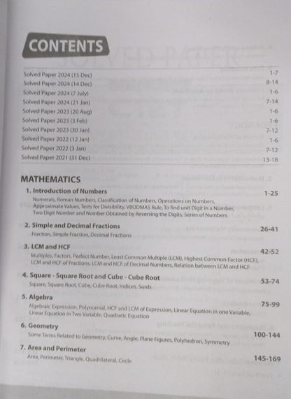 Arihant CTET & TETs Mathematics & Pedagogy (Class 6 to 8) [English]