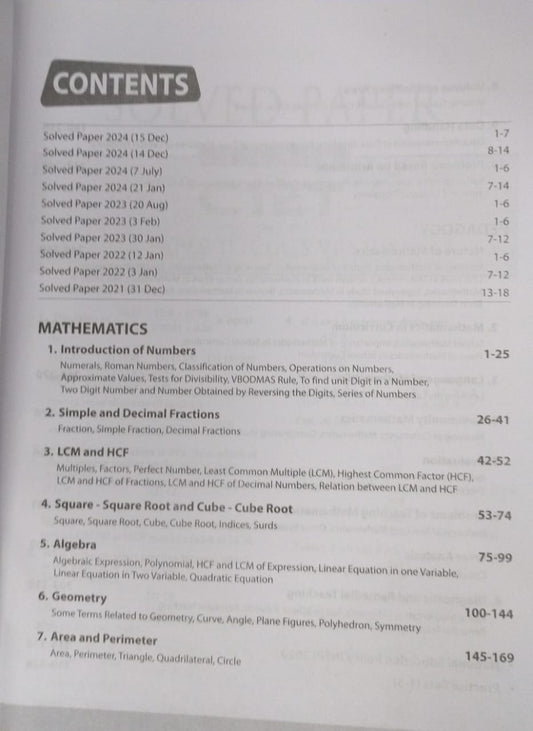Arihant CTET & TETs Mathematics & Pedagogy (Class 6 to 8) [English]
