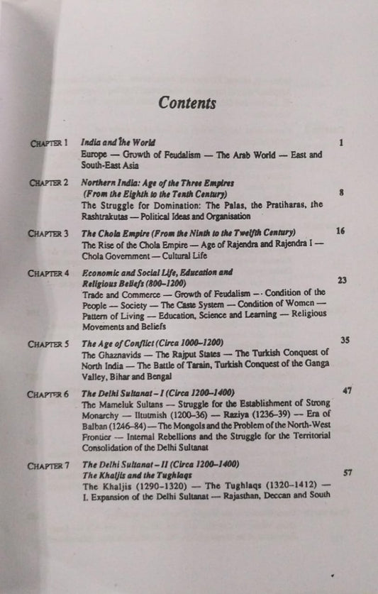 NCERT Medieval India – Class 11 (E)