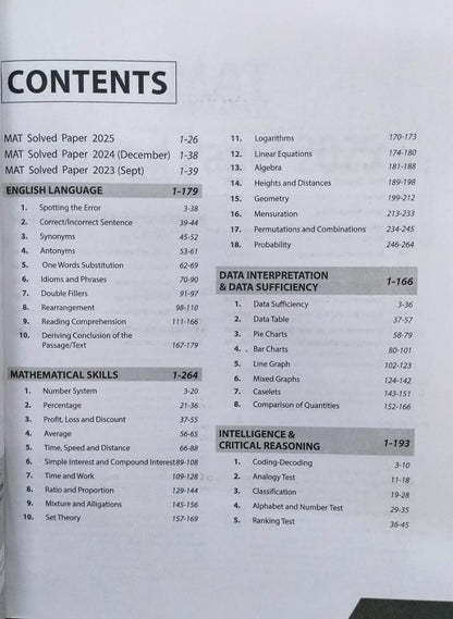 Arihant – Master Resource for MAT 2026 Entrance Exam [English]