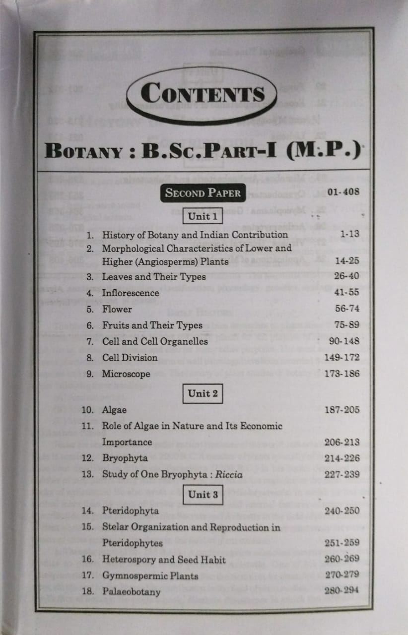 Navbodh Unified Botany Minor B.Sc. Part 1 [English Medium]