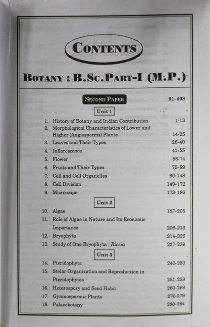 Navbodh Unified Botany Minor B.Sc. Part 1 [English Medium]