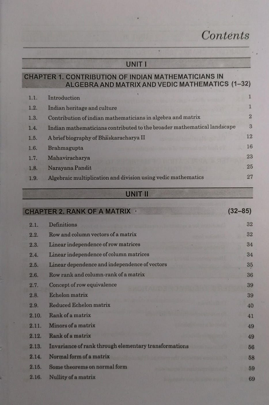 Shree Shiksha – Algebra & Trigonometry – B.Sc. 1st Year Dr. H.K Pathak [English]