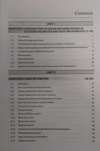 Shree Shiksha – Algebra & Trigonometry – B.Sc. 1st Year Dr. H.K Pathak [English]