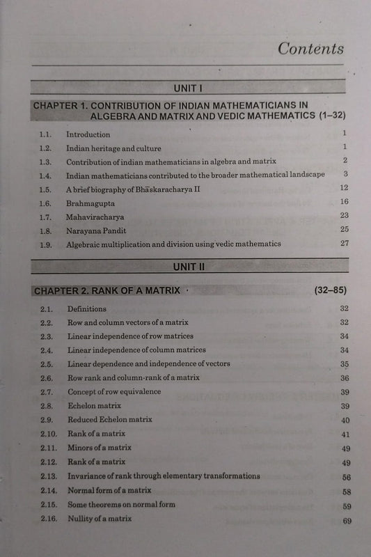 Shree Shiksha – Algebra & Trigonometry – B.Sc. 1st Year Dr. H.K Pathak [English]