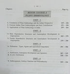 Shivalal Unified Botany 2nd Year Minor Minor 3 & 4 (English Medium)