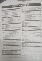 Disha Errorless 20 Chapter-wise & Topic-wise VITEEE Previous Year Solved Papers (2026-2006) (English Medium)