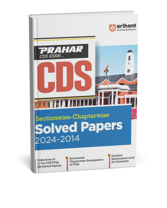 Arihant – Prahar CDS Exam Solved Papers [English]