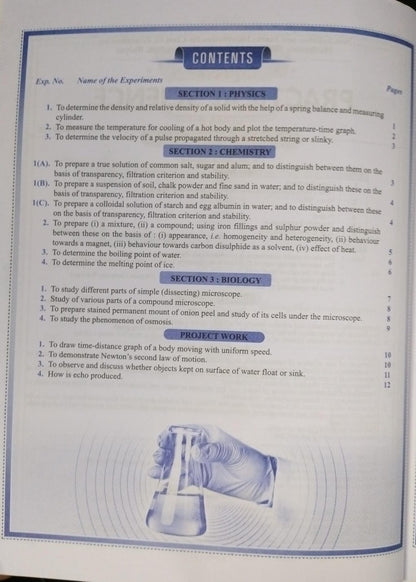 Shivalal Practical Science Class 9 [English]
