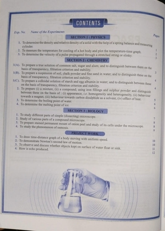 Shivalal Prayogik Vigyan Class 10 [Hindi]