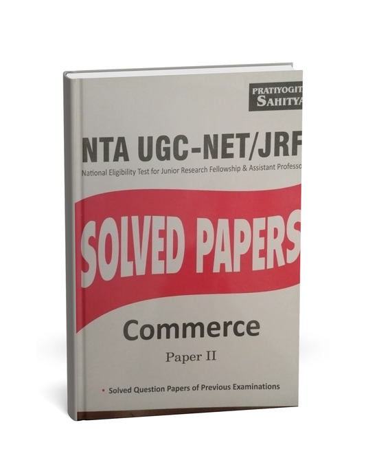 Pratiyogita Sahitya NTA UGC-NET/JRF Solved Papers Commerce Paper–2 [English]