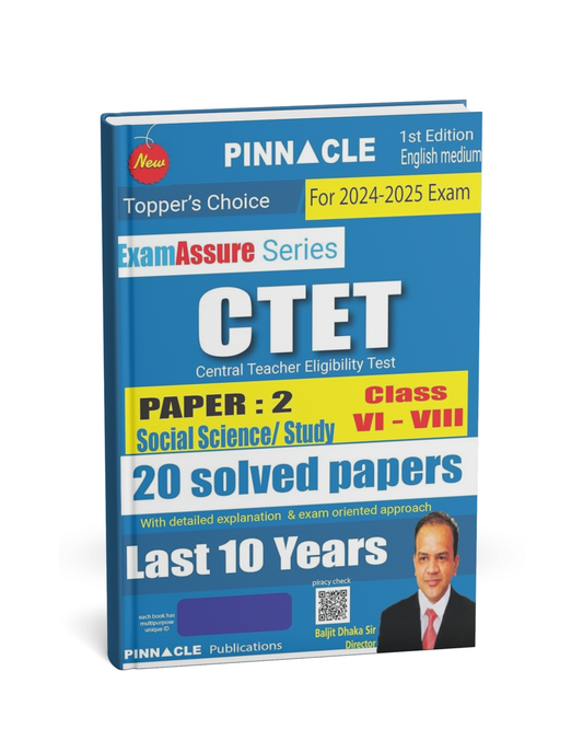 Pinnacle - CTET Paper 2 – Social Science/Studies | 20 Solved Papers | 1st Edition [English]