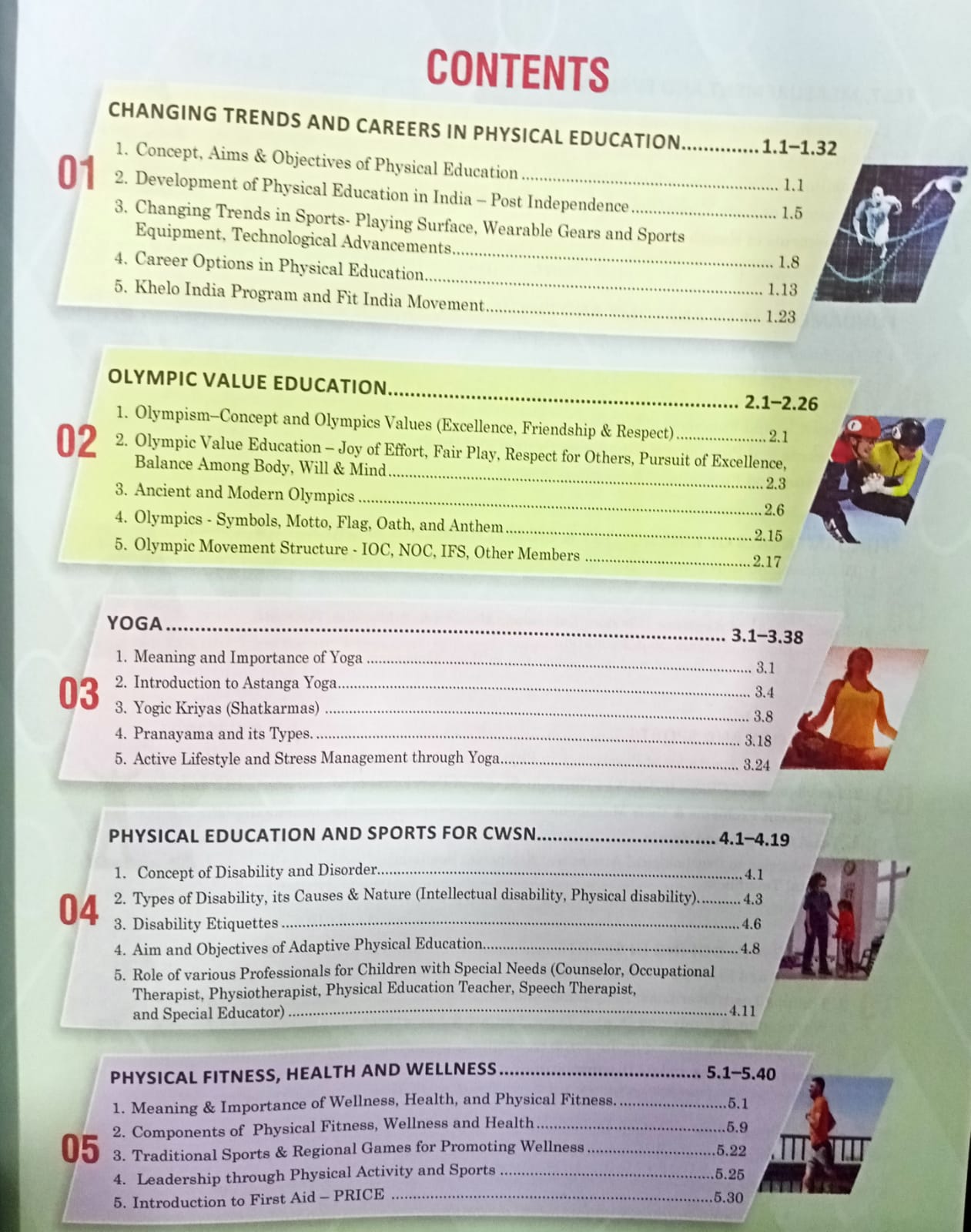 Saraswati Health and Physical Education - Class 11 By V.K Sharma|2025-26|(English Medium)