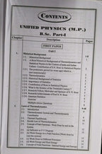 Navbodh B.Sc. Unified Physics Major – Part 1 [English Medium]
