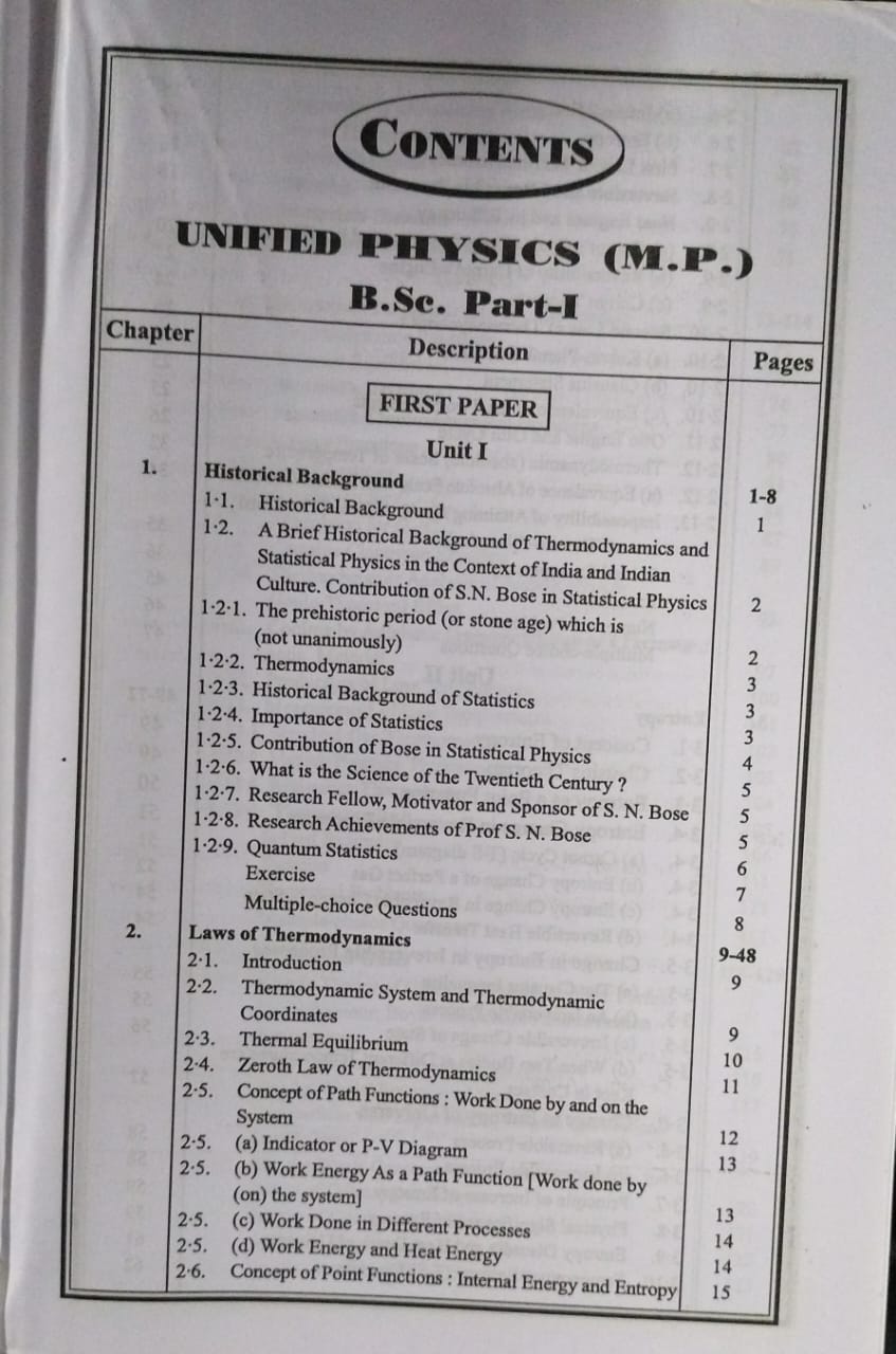 Navbodh B.Sc. Unified Physics Major – Part 1 [English Medium]
