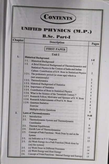 Navbodh B.Sc. Unified Physics Major – Part 1 [English Medium]