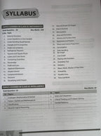 AISSEE Sainik School Class 9 Entrance Exam 2027 [English Medium]