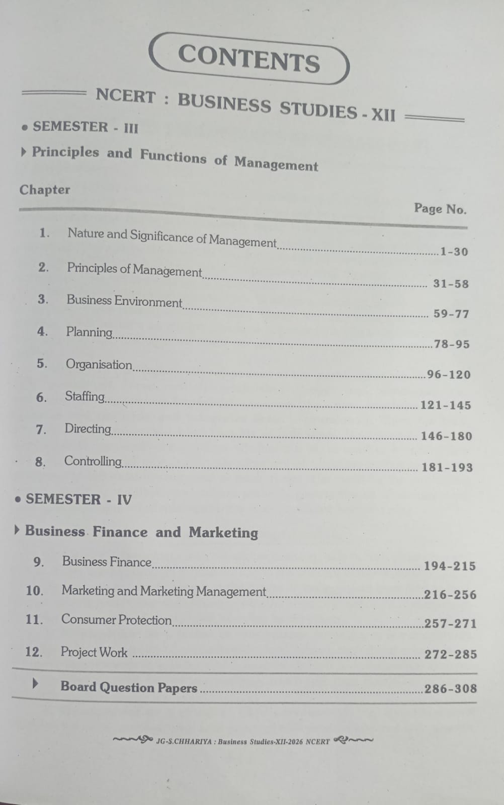 SPP Vivek Business Studies Class 12 Guide 2026 | NCERT/CBSE | By Rathi | (English Medium)