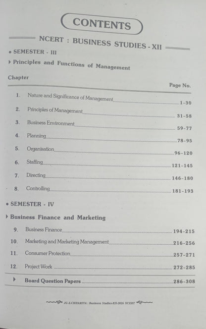 SPP Vivek Business Studies Class 12 Guide 2026 | NCERT/CBSE | By Rathi | (English Medium)
