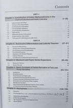 Shree Shiksha Basic Calculus & Vector Calculus  B.Sc. 1st Year (M.P.) Minor-I By Dr. H.K. Pathak (English Medium)