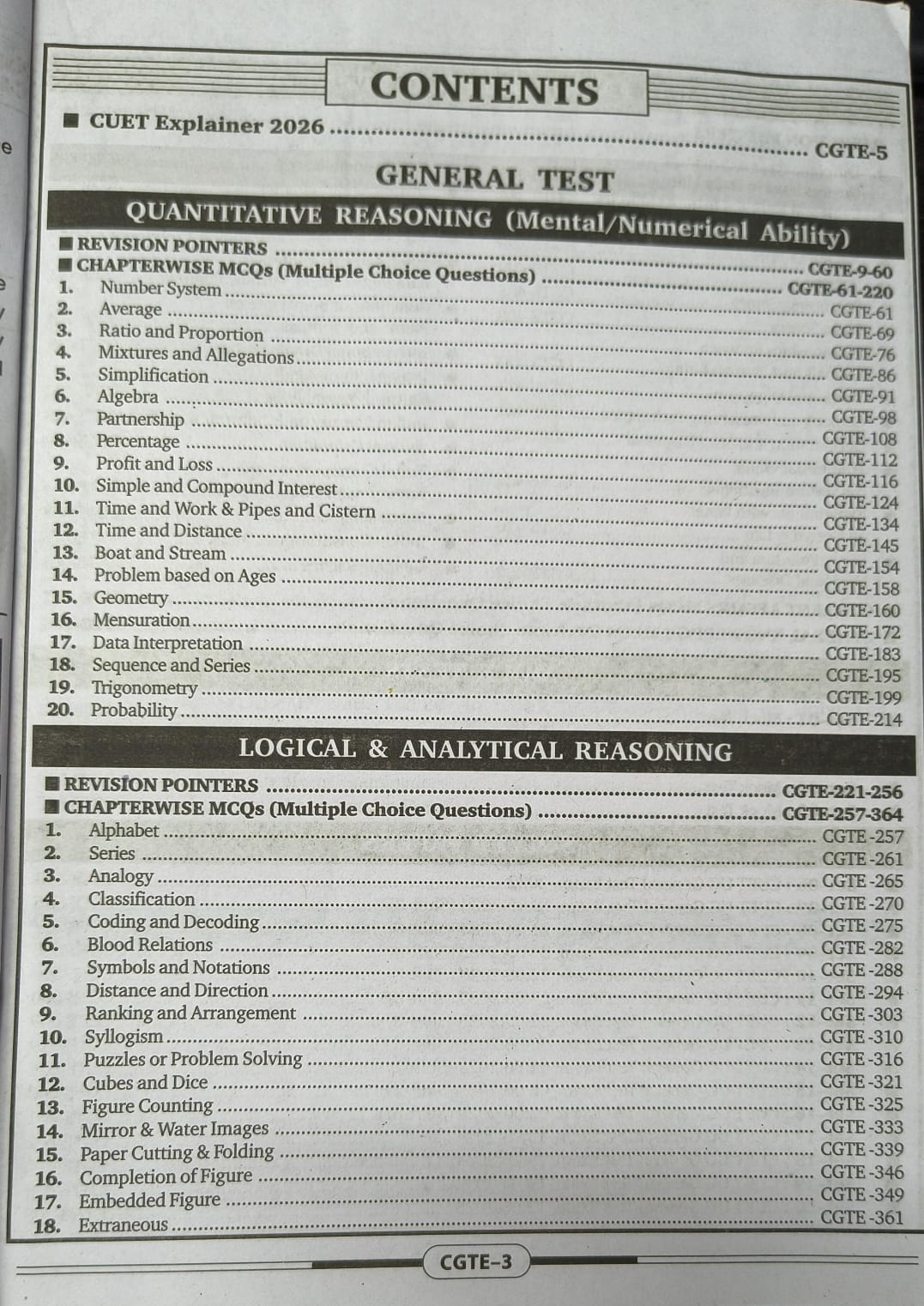 Kiran CUET UG General Aptitude Test [English Medium]
