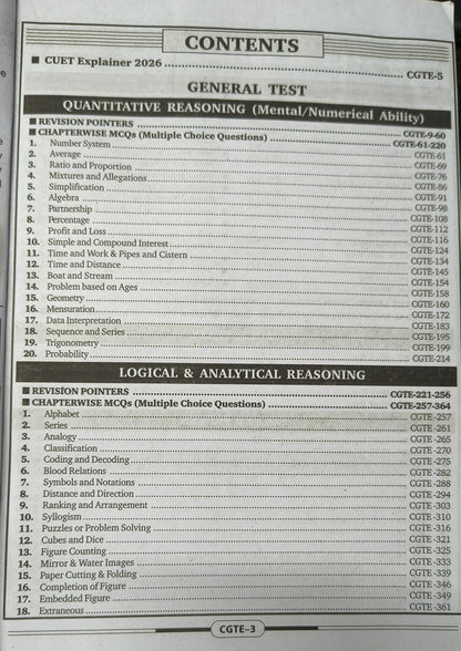 Kiran CUET UG General Aptitude Test [English Medium]