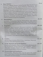 Kushal Fundamentals of Agriculture (Vol-2) 12 Edition (English Medium)