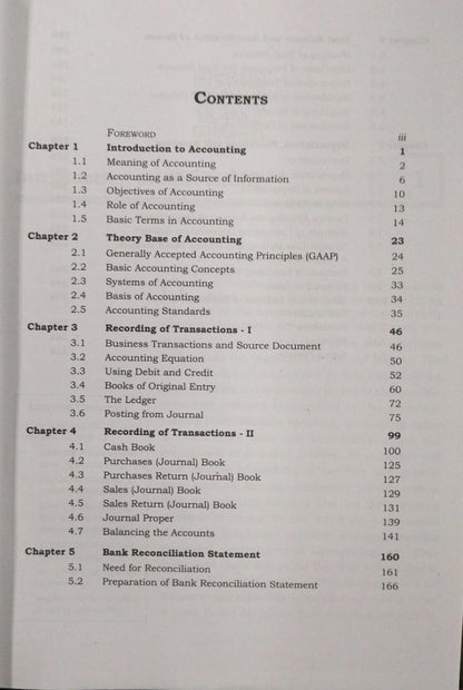 NCERT Financial Accountancy Part 1 – Class 11 (English Medium)