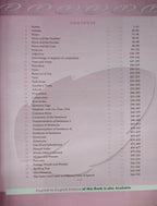 Lucent Publication General English (English-Hindi Edition)