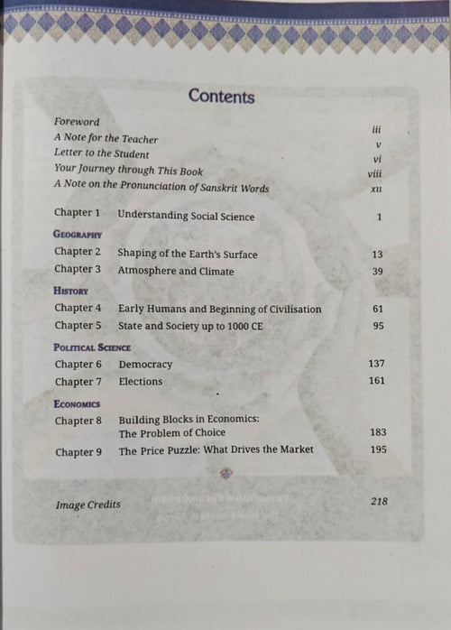NCERT Social Science Class 9th Part-1 – Understanding Society: India and Beyond | Latest 2027 Edition (English Medium)