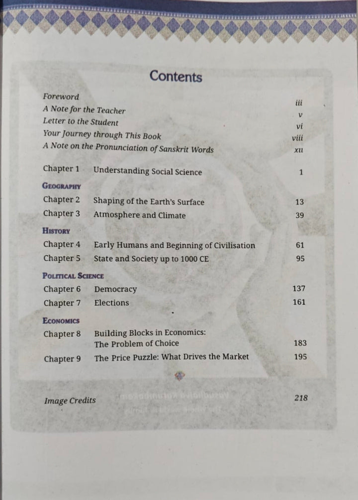 Class 9 NCERT Books 2026-27 | Latest CBSE Textbooks Online – B3 Books ...