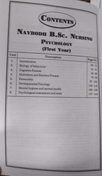 Navbodh B.Sc Nursing Psychology – 1st Year [English]