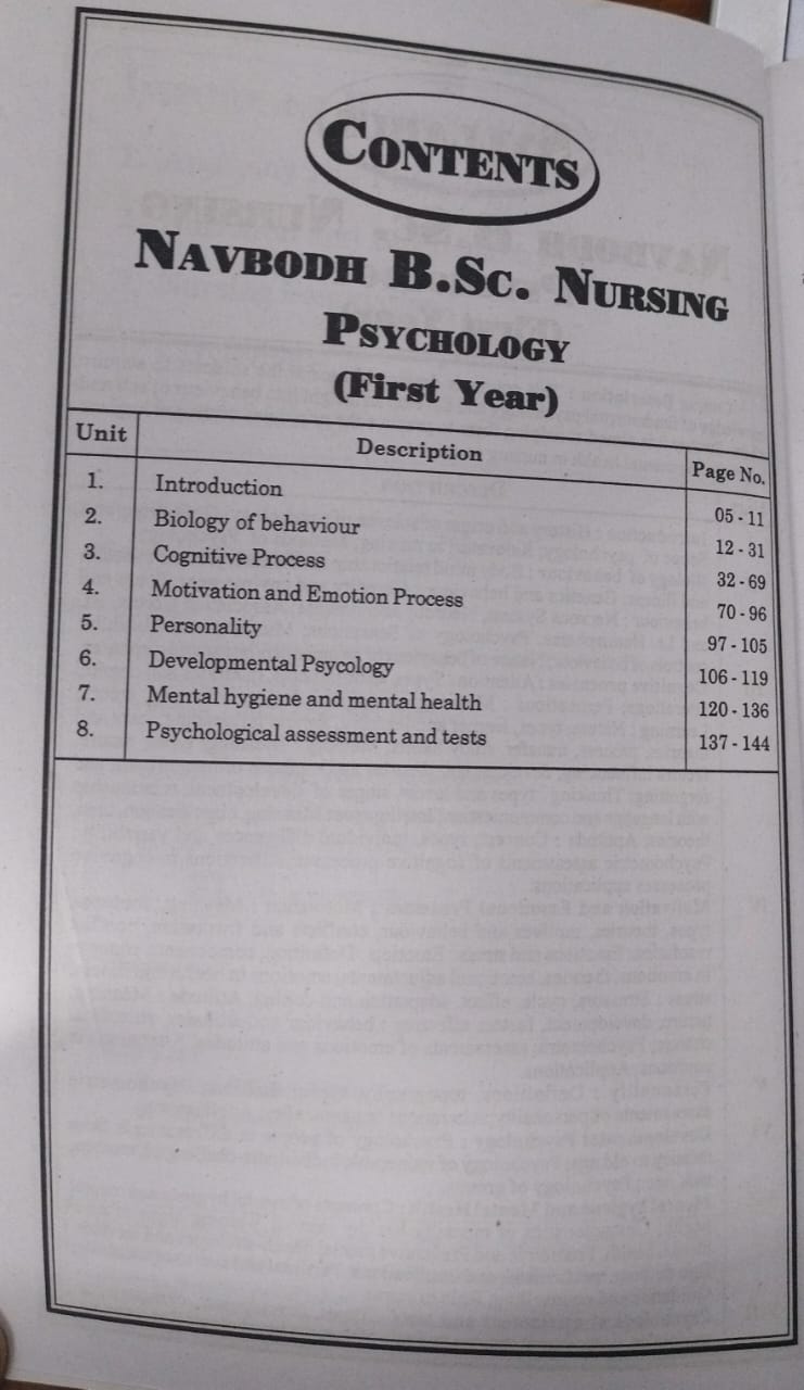 Navbodh B.Sc Nursing Psychology – 1st Year [English]