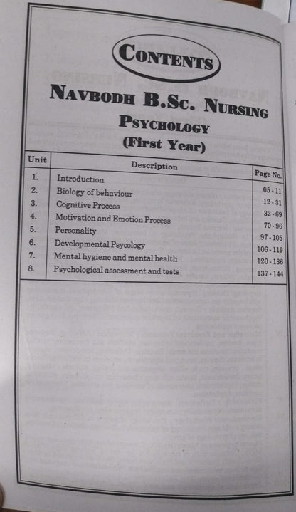 Navbodh B.Sc Nursing Psychology – 1st Year [English]