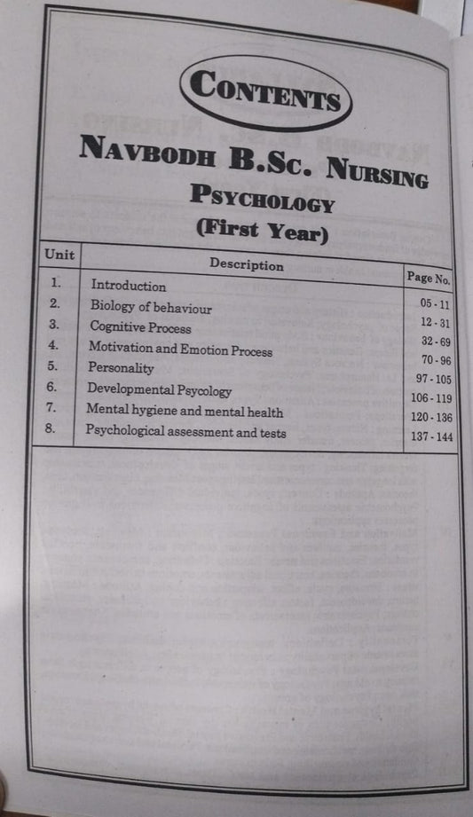 Navbodh B.Sc Nursing Psychology – 1st Year [English]