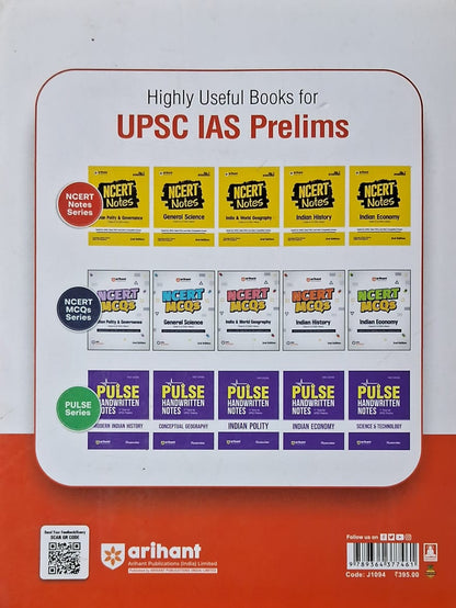 Arihant 12 Years UPSC-CSE IAS Prelims – Topicwise Solved Papers 2013‑2024 | English Medium